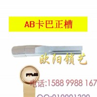 長沙鎖匠工具錫紙軟硬快開王