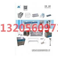 整形美容機(jī)構(gòu)清洗消毒設(shè)備