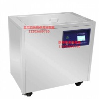 醫(yī)用煮沸消毒機(jī)