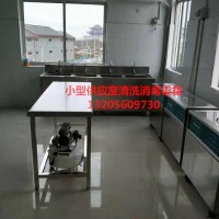 鄉(xiāng)鎮(zhèn)衛(wèi)生院供應(yīng)室集中改造設(shè)備