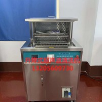 醫(yī)用升降式煮沸消毒機(jī)96升