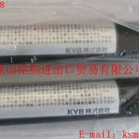 日本KYB氮氣彈簧,KYB氮氣伸縮桿