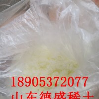 原料氯化鈰價格-氯化鈰七水合物應用
