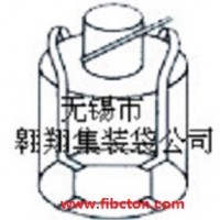 無錫市翱翔集裝袋公司供應噸包袋、土工布