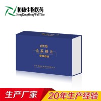 殼寡糖招商 一件代發(fā) 山東恒康生物