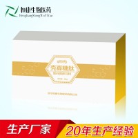 百未草牌殼寡糖肽oem貼牌代加工固體飲料山東恒康