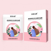 玻尿酸原液面膜男女保濕補水提亮膚色面膜廠家