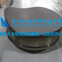 出料三通堵頭服務