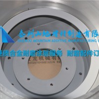 除塵設備耐磨涂層服務