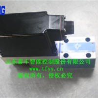 泰豐長(zhǎng)期供應(yīng)比例閥