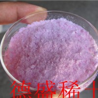 合格貨源氧化鉺價格-氧化鉺性價比高的催化劑