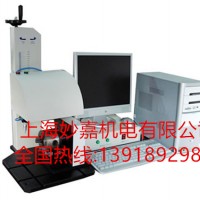 標(biāo)記美觀，深度大，操作簡(jiǎn)便的氣動(dòng)打標(biāo)機(jī)MJ201