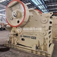 洛陽瑞克出售RC110顎式破碎設備