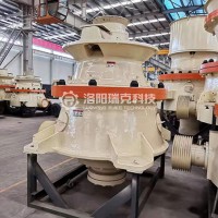 洛陽瑞克待售RGP11圓錐破碎設備