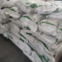 FB浮床惰性樹脂西電牌浮床惰性白球浮床白球鄭州西電樹脂