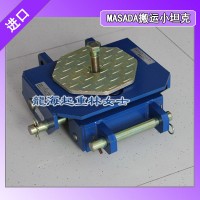 MUW-5S馬沙達搬運小坦克載荷5噸自重31.2kg