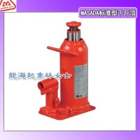 MASADA標準型液壓千斤頂輕巧省力手搖力小載荷噸位大