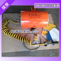 進口DONGSUNG氣動平衡器,機械設備搬運用氣動平衡吊
