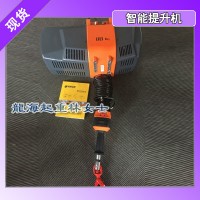 NOLD諾力頓智能電動平衡器廠家批發價格