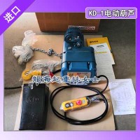 鋼絲繩電動葫蘆圖片,懸掛式電動葫蘆價格表