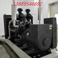 上柴450KW柴油發電機組大連廠家