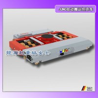 12噸電動搬運坦克車價格,JUNG電動搬運坦克車報價