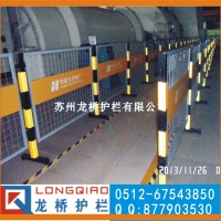 淄博電廠隔離網 電廠檢修圍欄網 移動 帶雙面LOGO板 龍橋
