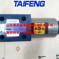 供應泰豐4WE10Y-50電磁換向閥
