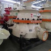 出售二手美卓GP300S圓錐破碎機