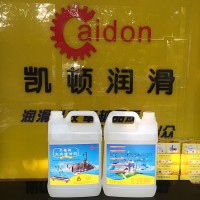不銹鋼亮光清潔劑 除指紋光潔水