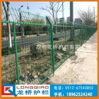 淄博鐵路護欄網 淄博高速公路護欄網 浸塑綠色鐵絲網 龍橋廠