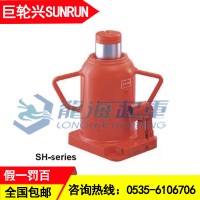 巨輪興液壓千斤頂10噸,臺灣巨輪興液壓千斤頂龍海起重工具