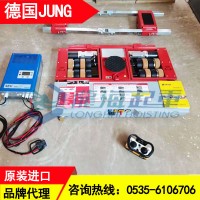 德國帶升降功能電動搬運(yùn)地坦克JLA-e5/12GmitHub
