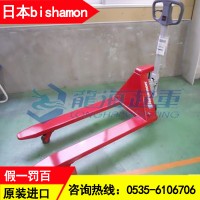 BM08-46M比薩曼手動液壓叉車,進(jìn)口手動液壓叉車龍海起重
