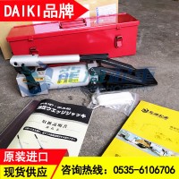DFJS-60型DAIKI楔形千斤頂鋁合金材質輕便不傷地面