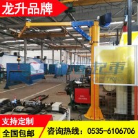 折臂式懸臂吊懸臂可折疊可旋轉,折臂式懸臂吊選配氣動葫蘆