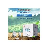 硅酸鎂鋰RD高透明水性涂料增稠劑 多彩涂料保護膠 超觸變
