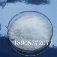 六水硝酸鈰稀土催化劑  硝酸鈰工業用價格便宜