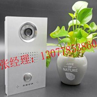 【公交車一鍵報警系統，4G緊急報警終端】