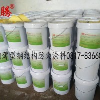室內薄型鋼結構防火涂料品牌,室內薄型鋼結構防火涂料圖片