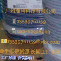 LüTZE SUPERFLEX N PVC 25G1拖鏈電纜