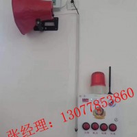 【校園突發(fā)應(yīng)急疏散系統(tǒng)，校園一鍵報(bào)警器】