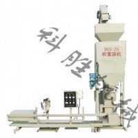 邯鄲科勝DGS-25顆粒自動包裝機|酒鬼花生包裝機河北包裝機