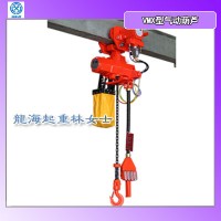 VMX100LC-PR氣動(dòng)葫蘆,帶手動(dòng)小車氣動(dòng)葫蘆