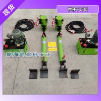 158噸推移千斤頂可配重物移運(yùn)器使用龍海起重