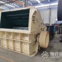 出售二手歐版1520細(xì)碎反擊式破碎機(jī)