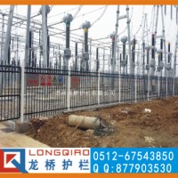 慈溪電廠圍墻欄桿 慈溪電廠圍墻護欄 龍橋護欄生產