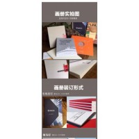 印刷中出現(xiàn)空張問題及影響因素