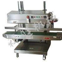 石家莊科勝1120型立式封口機|調(diào)味品封口機