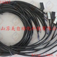 NISCON接近開關、RCA2磁感應開關